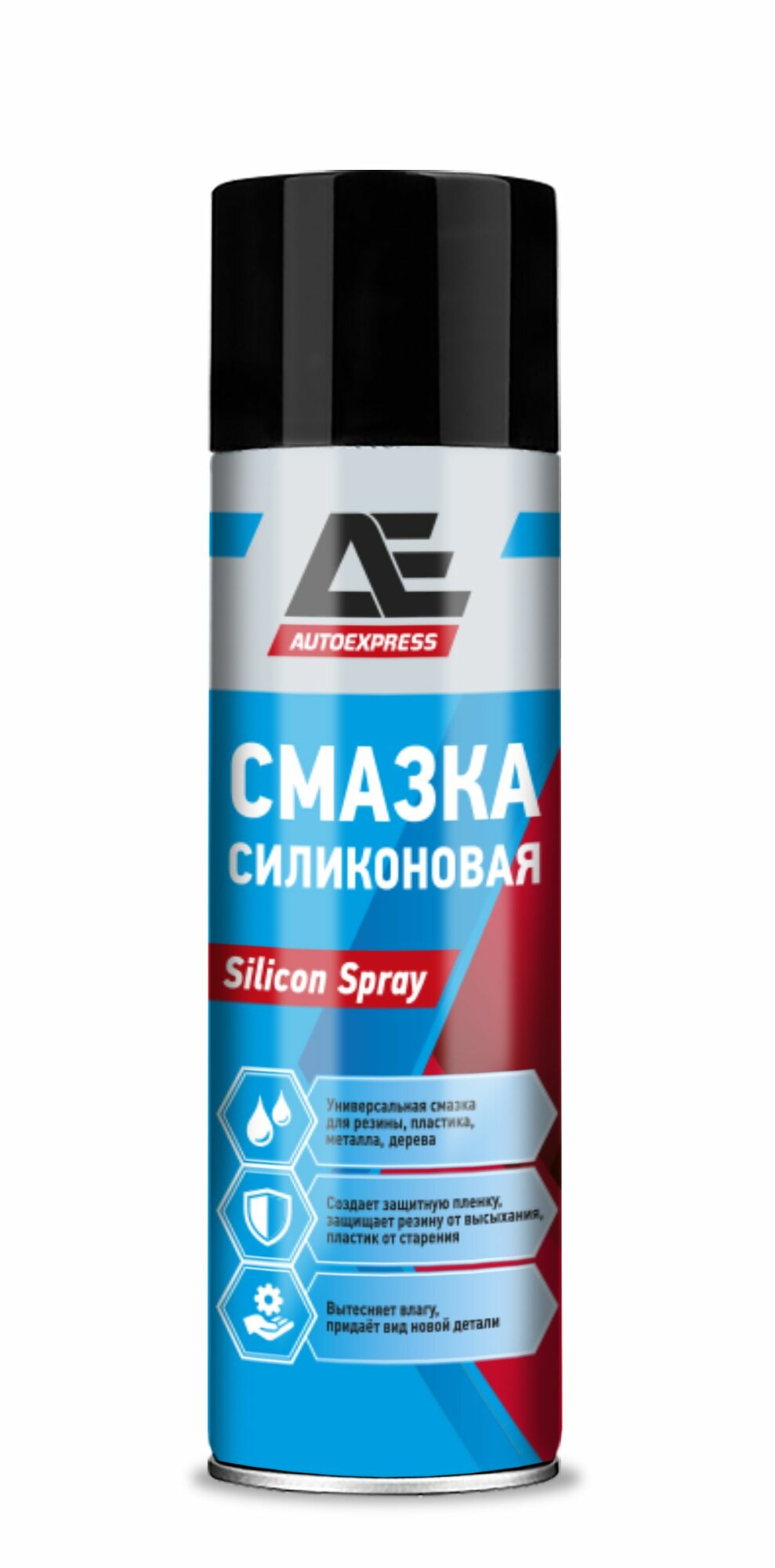 Смазка силиконовая AUTOEXPRESS. 335 МЛ