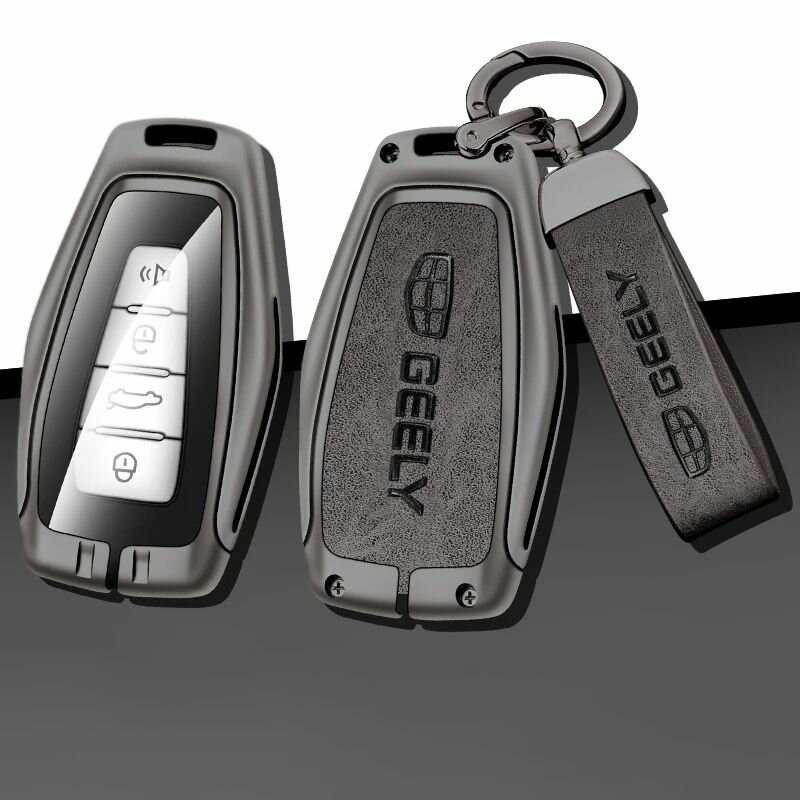 Брелок для ключа Geely Monjaro, Coolray, Atlas, Emgrand, Tugella