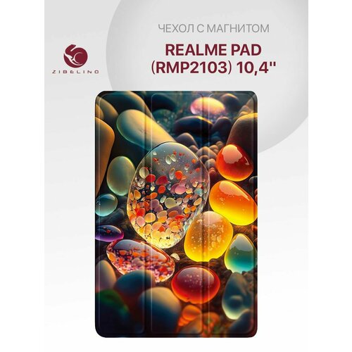 Чехол для Realme Pad (10.4') (RMP2103) с магнитом, с рисунком камни / Реалми Пад защитное полноэкранное стекло на планшет realme pad x wifi противоударное прозрачное стекло для планшета реалми пад х вайфай