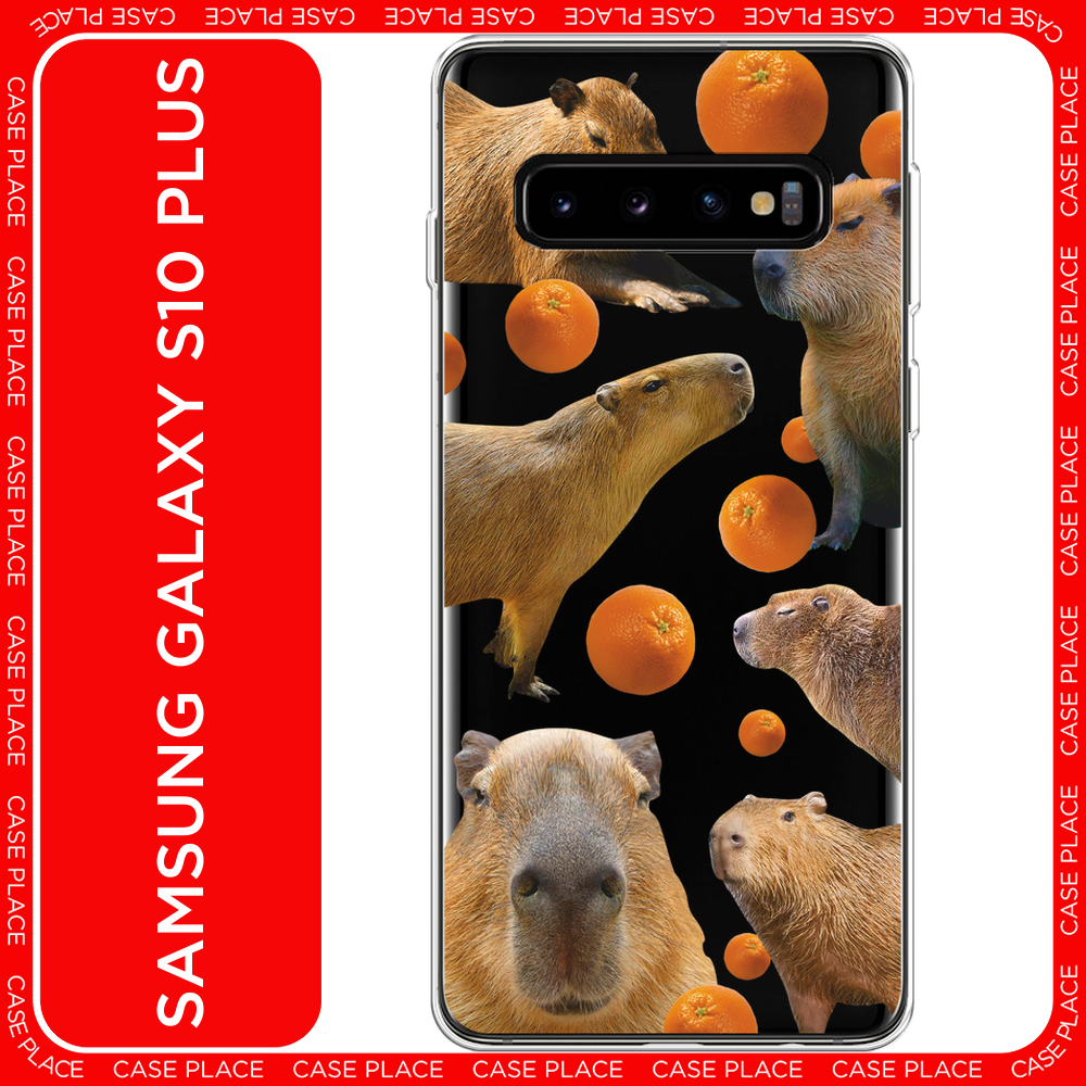 Силиконовый чехол на Samsung Galaxy S10 + / Самсунг Галакси S10 Плюс Капибара и апельсины
