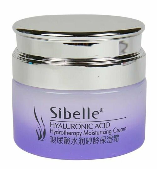Sibelle Hyaluronic Acid Крем для лица увлажняющий, с гиалуроновой кислотой, 55 гр