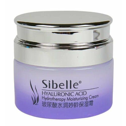 Sibelle Hyaluronic Acid Крем для лица увлажняющий, с гиалуроновой кислотой, 55 гр