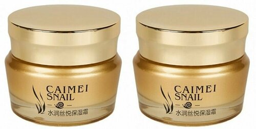Caimei Крем для лица Snail, с муцином улитки и гиалуроновой кислотой, увлажняющий, 60 г, 2 шт