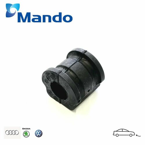 Втулка стабилизатора переднего MANDO MCC015644 для а/м Audi, Skoda, Volkswagen