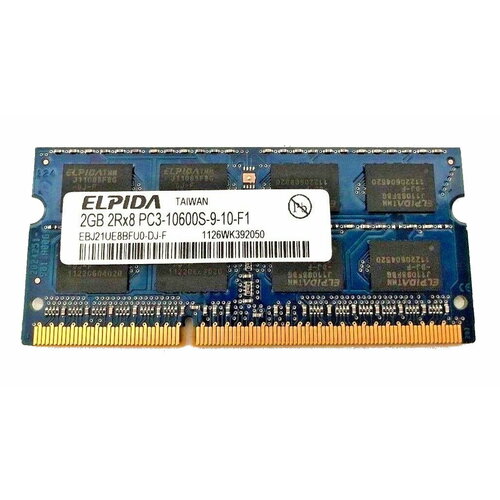 Оперативная память Elpida DDR3 1333 2ГБ EBJ21UE8BFU0-DJ-F 1970₽
