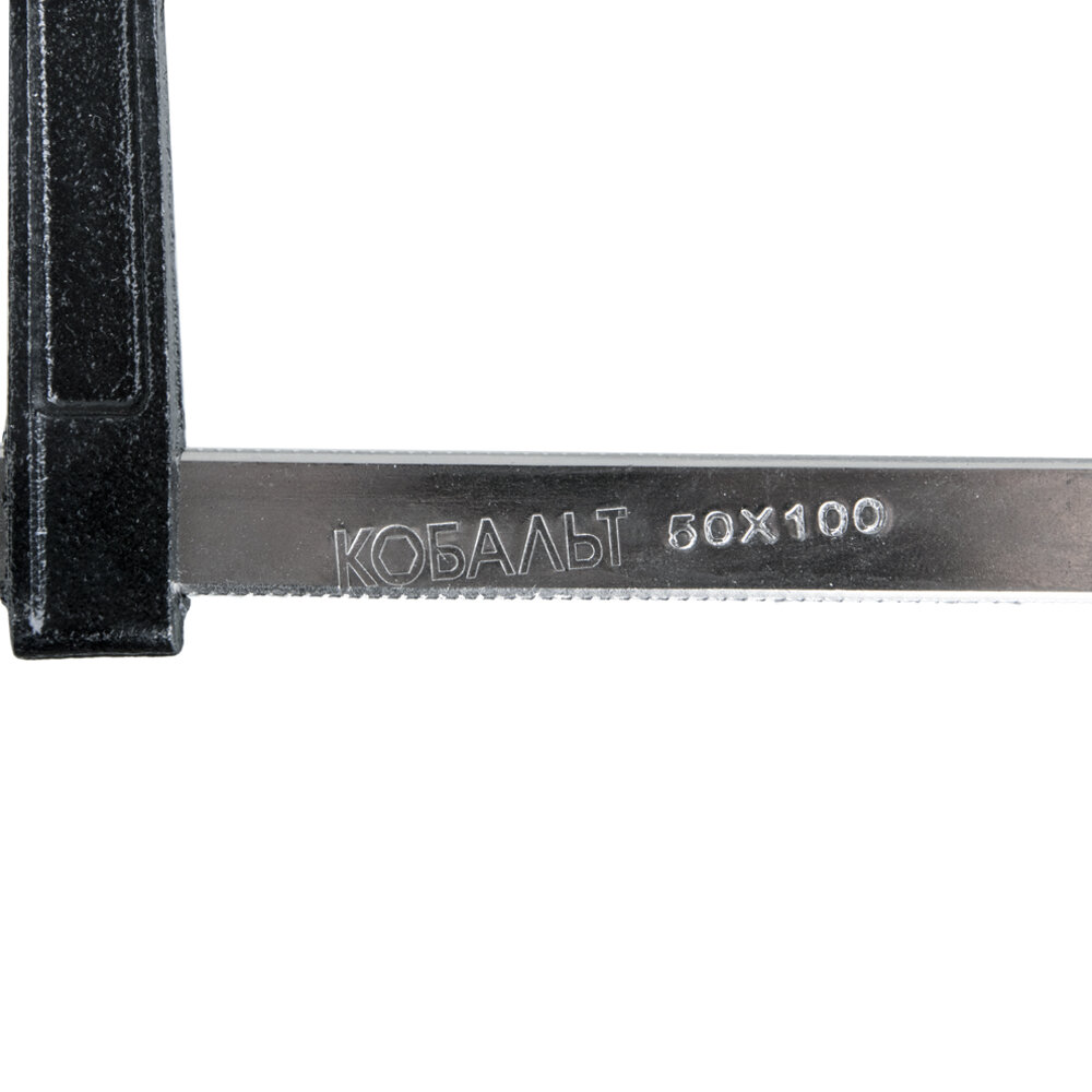 Струбцина F-образная кобальт 50 x 100 мм, деревянная рукоятка (917-057)