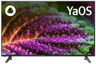 32" LED Телевизор Hi VHIX-32H181MSY HD