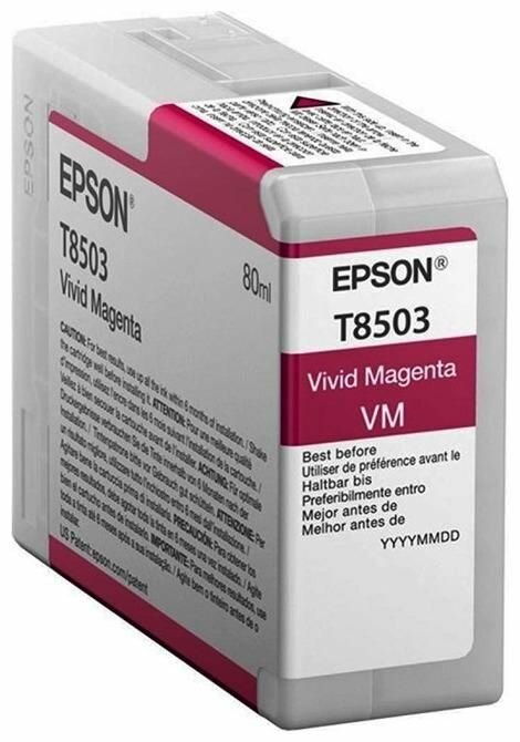 Картридж для струйного принтера EPSON T8503 Vivid Magenta (C13T850300)