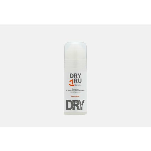 Антиперспирант DRY RU sensitive антиперспирант dry dry sensitive 50