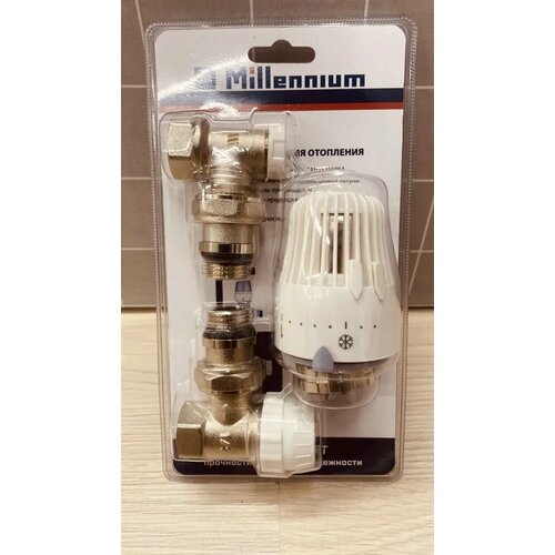 Комплект кранов для радиаторов отопления 12 угловой millenium 2850₽