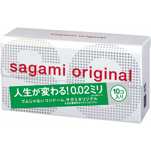 Ультратонкие презервативы Sagami Original 0.02 - 10 шт.