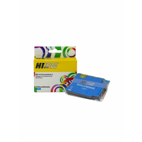 Картридж Hi-Black (HB-CN054AE) HP Officejet 6100/№933XL, C