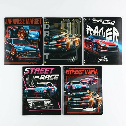Тетрадь в клетках А5 48 л на скрепке 5 шт внутренний блок 1 микс Street race уф лак 275₽