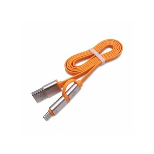 Кабель USB Human Friends Karma Apple 8pin 500₽