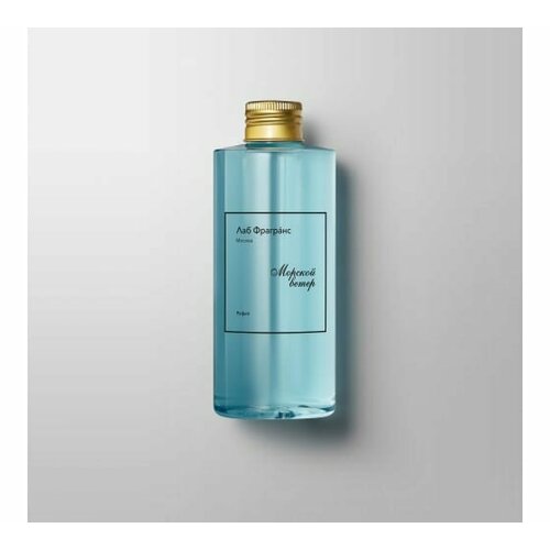 ЛАБ фрагранс Аромадиффузор Vetiver 220 мл REFILL 3090₽