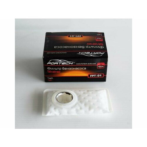 Фильтр топливного насоса сетка DAEWOO NEXIA 1994-2008 DAEWOO ESPERO 1991-1999 FPT-01 249₽