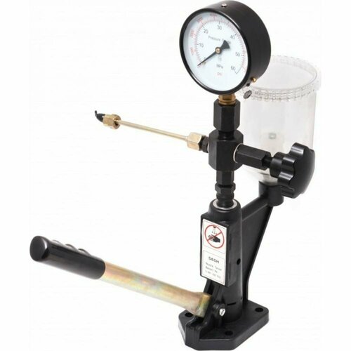 Rockforce RF-905G13