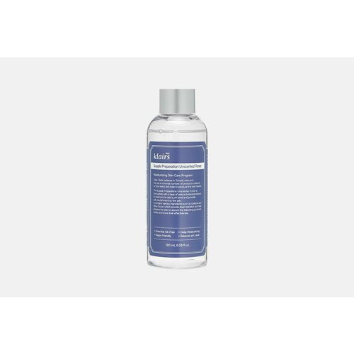 Тонер для лица ABIB Heartleaf calming toner Skin booster 30 мл