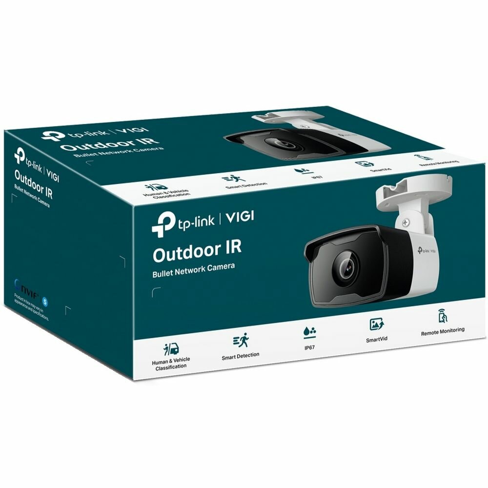 Видеокамера IP TP-LINK 4MP, 1/3" Progressive Scan CMOS, Color/0.1 Lux F2.0, 0 Lux with IR, 25fps/30fps (2560x1440,2304x1296,2048x1280, - фото №2