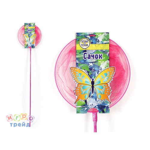 Сачок STAR Team STAR TEAM 7197R 332₽