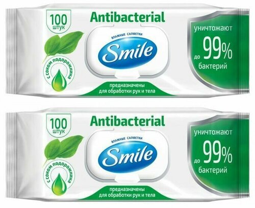 Smile Влажные салфетки, Antibacterial, С соком подорожника, 100 штук, 2 уп