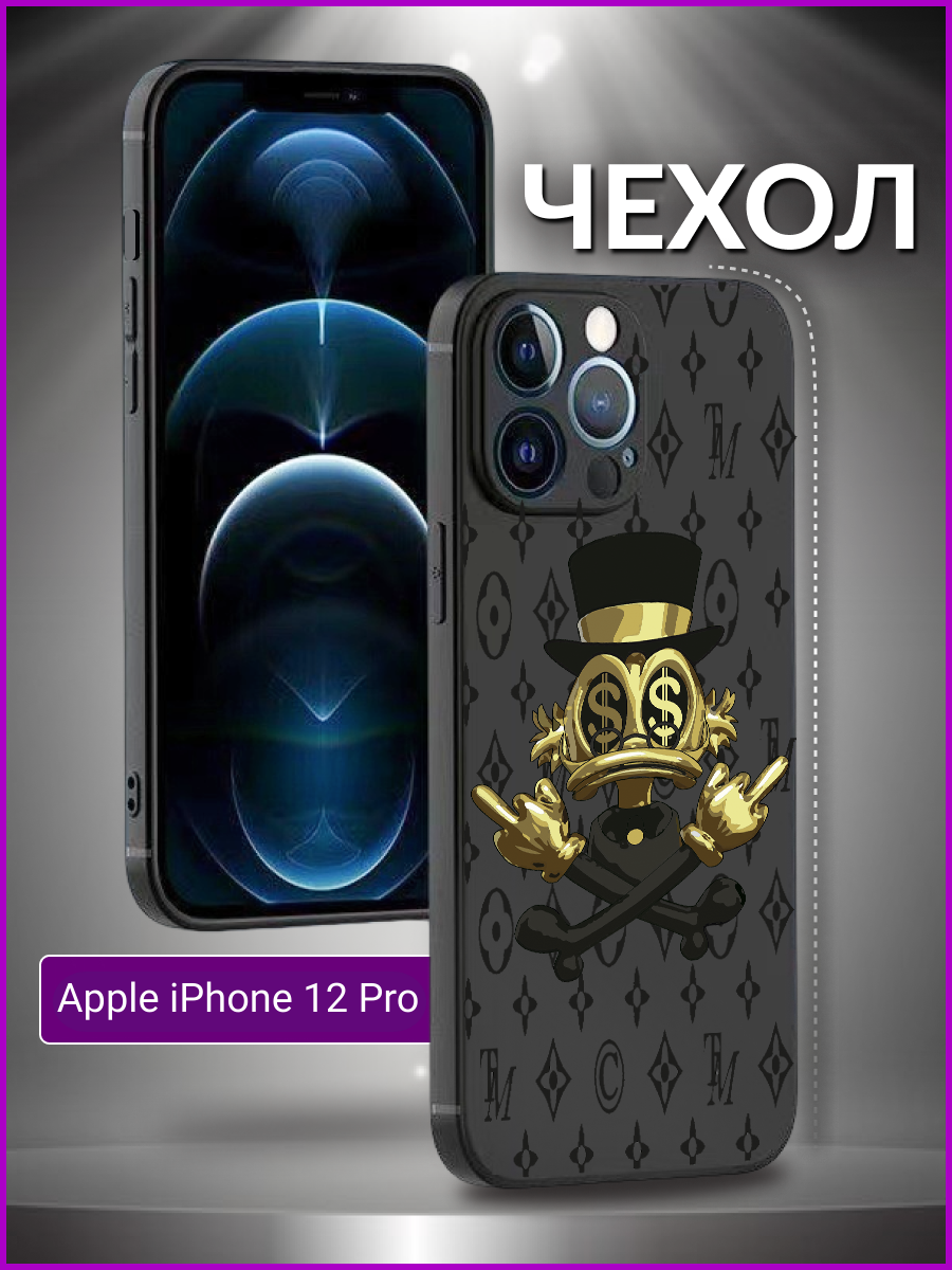 Силиконовый защитный чехол с рисунком на Apple IPhone 12 Pro / Айфон 12 Pro