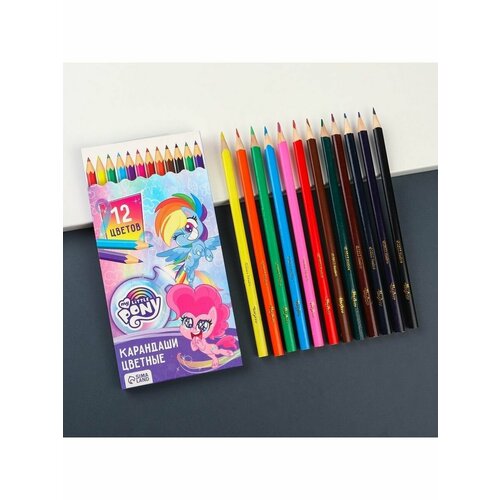Карандаши цветные 12 цветов My Little 300₽
