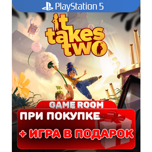 английский язык для it Игра It Takes Two для PlayStation 5, английский язык