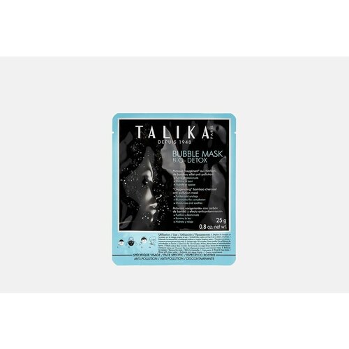 Детокс-маска для лица TALIKA BUBBLE MASK BIO-DETOX 1260₽