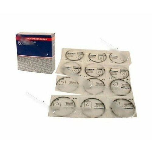 Кольца поршневые 92,5 бузулук змз-402,406,511