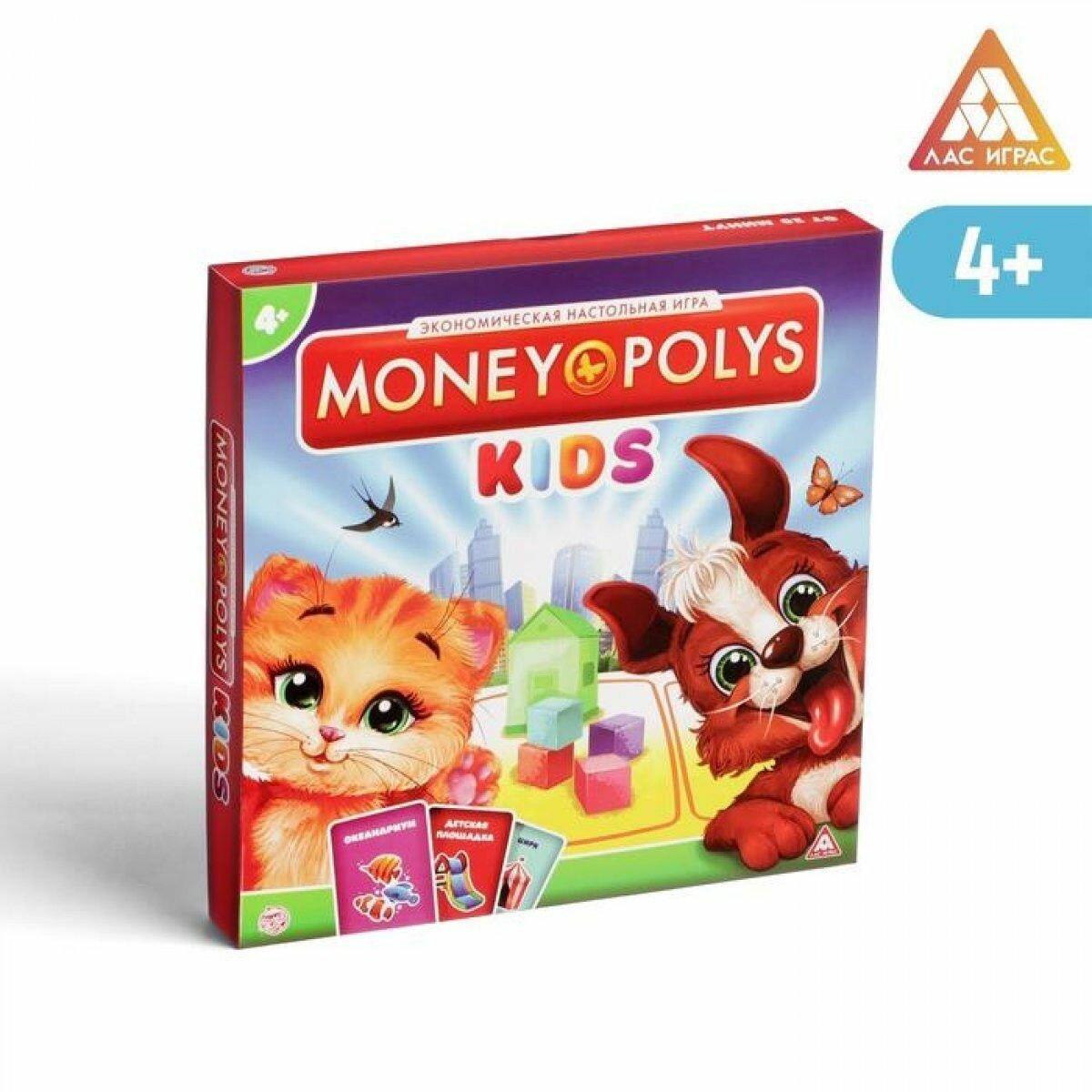 Экономическая игра MONEY POLYS. Kids , 4+