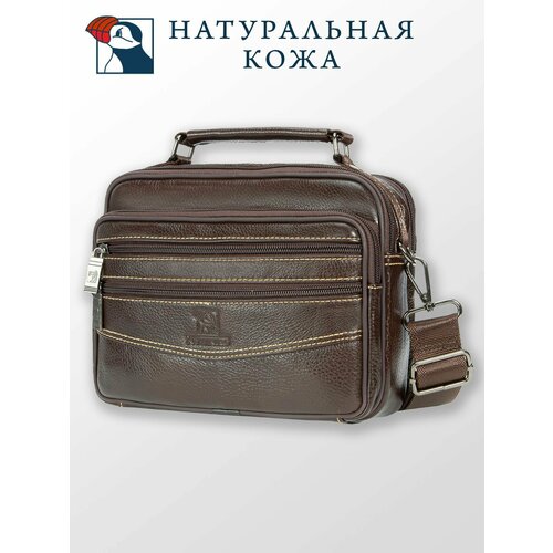 Сумка кросс-боди Fuzhiniao, фактура зернистая, коричневый