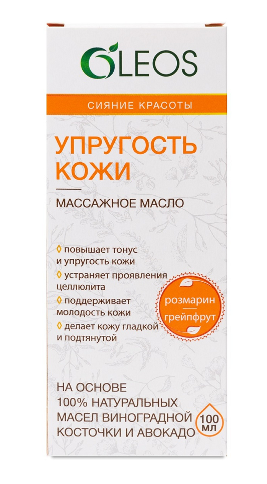 Масло Oleos (Олеос) массажное Упругость кожи 100 мл ООО "Олеос" RU - фото №10