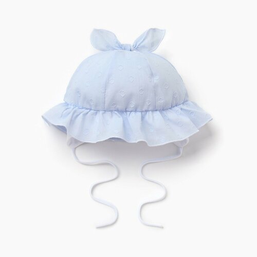 шапочка детская цвет голубой размер 44 46 Шапочка детская, цвет голубой, размер 44-46