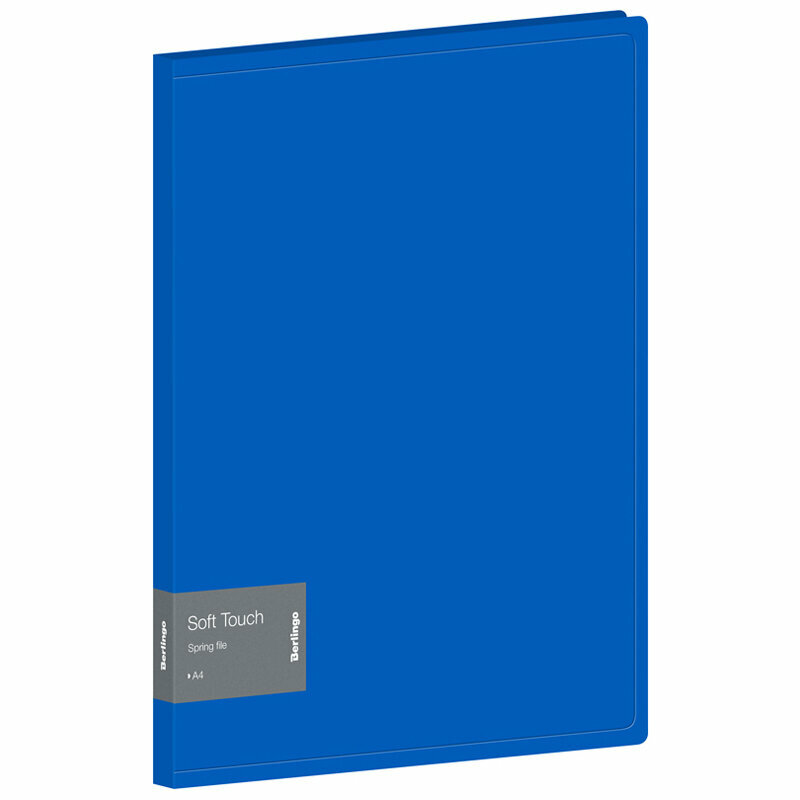 Папка с пружинным скоросшивателем Berlingo "Soft Touch", 17мм, 700мкм, синяя, с внутр. карманом (5 шт)