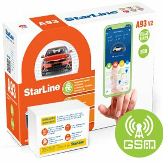 Автосигнализация Starline A93 V2 2CAN+2LIN GSM ECO