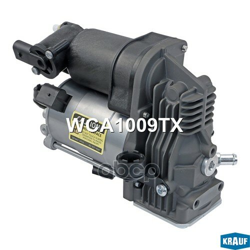 Компрессор пневмоподвески MERCEDES-BENZ CL-Class, C216/ MERCEDES-BENZ S-Class, V221, W221/ [M156E63], [M157DE55LA], [M272E30].
