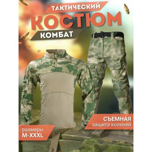 Тактический мужской костюм COMBAT с защитными наколенниками мох L
