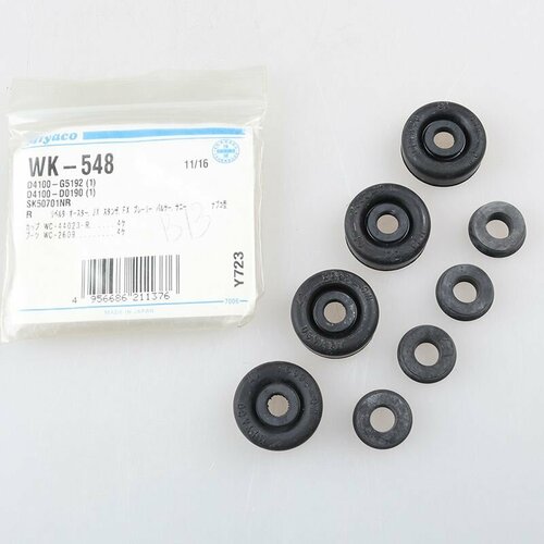 Ремкомплект рабочего тормозного цилиндра WK-548 Miyaco 1116 AY220-NN006 Nissan Wingroad WFY10WFNY10WHY10WHNY10WEY10 744₽