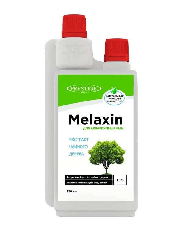 Мелаксин Melaxin 250 мл