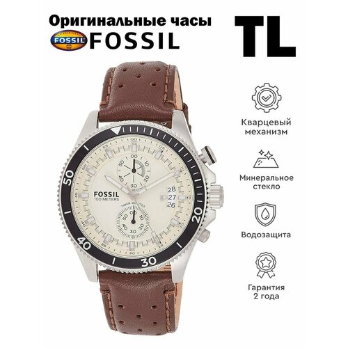 Наручные часы FOSSIL, белый