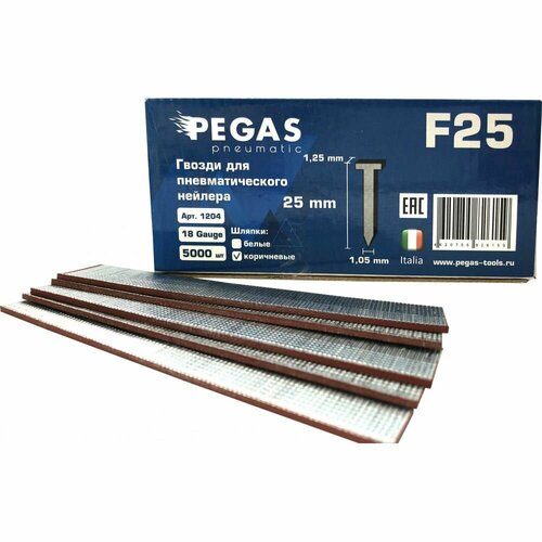 Отделочные гвозди Pegas pneumatic F25, длина 25 мм, 5000 шт, сечение 1,25 мм 1204 каркасный пневмостеплер temar g4450 25