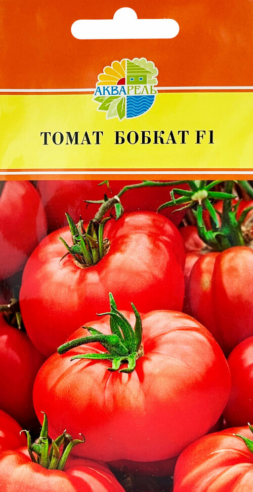 Томат Бобкат F1 10 шт. Акварель