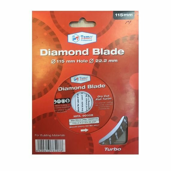 Диск алмазный 115 2.5 7 22.23 турбо TAMO — фото 1