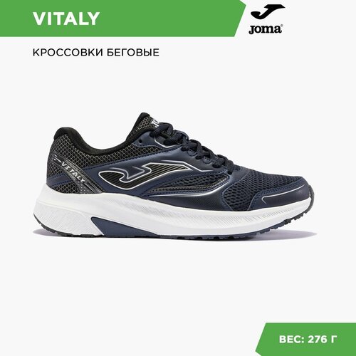 Кроссовки joma, размер 38 EUR/ 06 USA, синий кроссовки joma размер 38 eur 06 usa розовый белый