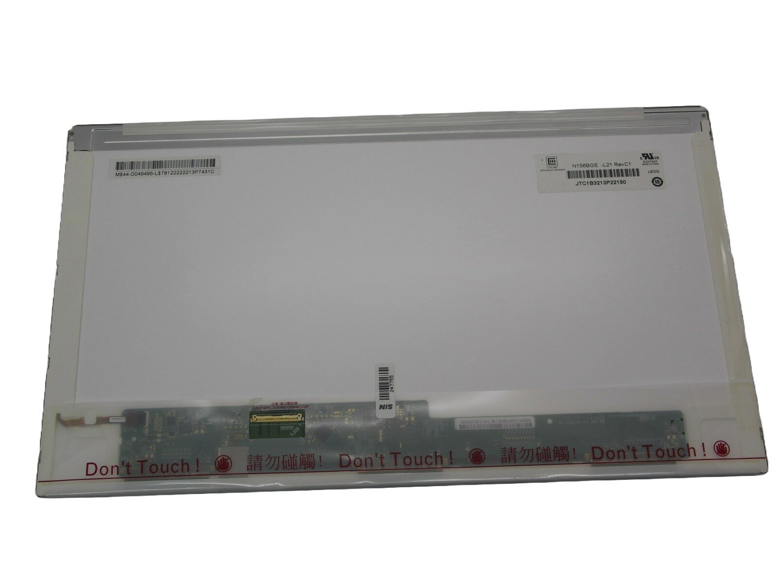 Матрица ноутбука 15,6" N156BGE-L21 Rev. C1 1366x768 40pin глянцевая LED (глубокие царапины по середине)