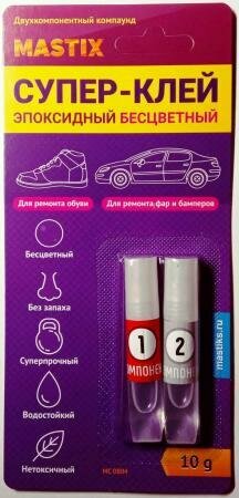 фото Супер клей Mastix - водостойкий и бесцветный