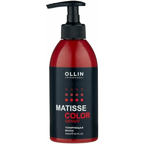 Ollin Matisse Color Маска тонирующая для волос Гранат 300мл