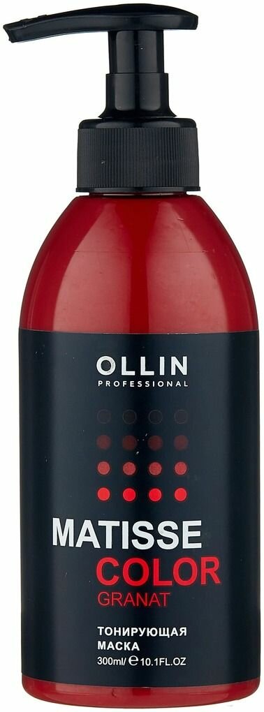 Ollin Matisse Color Маска тонирующая для волос Гранат 300мл