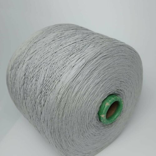 Пряжа 100% хлопок(св. серый)Сircle combed cotton Китай/100гр-560м(бобина 500гр)